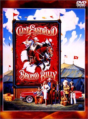 [New] Bronco Billy [DVD]