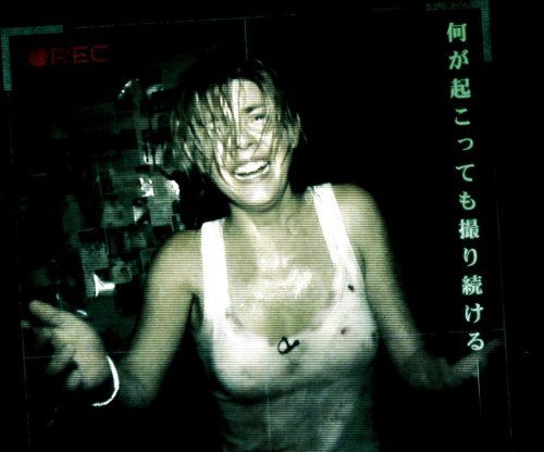 【新品】 REC/レック スペシャル・エディション [DVD]
