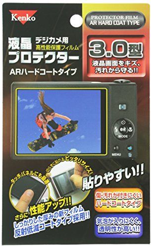 【新品】 Kenko 液晶保護フィルム 液晶プロテクター ARハードコートタイプ 3.0型 K-850923