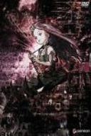 【新品】 Ergo Proxy 3 [DVD]