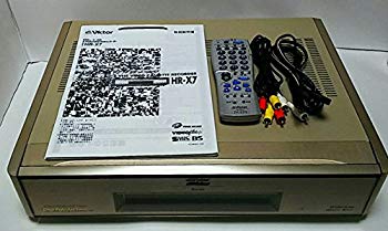 [Used] Victor HR-X7 S-VHS Video Deck