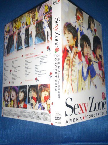 [New] Sexy Zone Arena Concert 2012 (regular edition) (no bonus poster) [DVD]