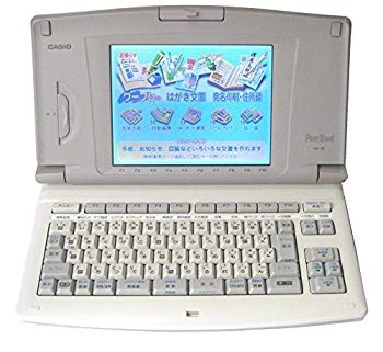 [Used] (Unused / Unopened) Wordro Casio Post Word Postword HX-10