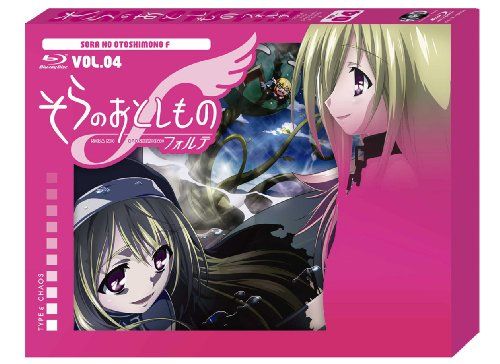 [New] Sora no Otoshimono F (Forte) Volume 4 [Blu-ray]