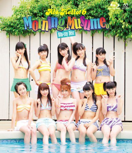 [New] Aloharo! 6 Morning Musume. Blu-ray