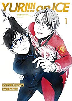 【中古】(未使用･未開封品)　ユーリ!!! on ICE Blu-ray初回全6巻セット 全巻収納BOX 久保ミツロウ描き下ろし漫画 アニメイトAKIBA限定特典