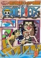 【新品】 ONE PIECE ワンピース セブンスシーズン 脱出!海軍要塞&フォクシー海賊団篇 piece.5 [DVD]