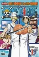 【新品】 ONE PIECE ワンピース セブンスシーズン 脱出!海軍要塞&フォクシー海賊団篇 piece.1 [DVD]