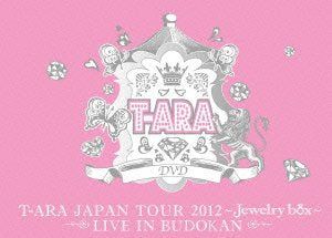 [New] T-ARA JAPAN TOUR 2012 ~ Jewelry Box ~ Live in Budokan (first limited edition) [DVD]
