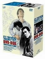 【中古】(未使用･未開封品)　太陽にほえろ! テキサス&ボン編II DVD-BOX「テキサス殉職」