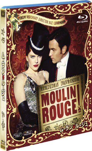 [New] Moulin Rouge [Blu-ray]