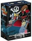 [Used] Space Pirate Captain Harlock DVD-BOX