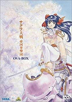 [Used] (Unused / Unopened) Sakura Wars Imperial Hua Shokudai OVA-BOX [DVD]