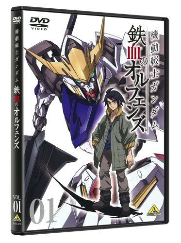 [New] Mobile Suit Gundam Iron -Blooded Orphans 1 [DVD]