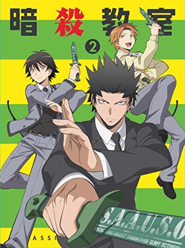 [New] Assassination classroom 2 (Limited edition of first production) [Blu-ray]