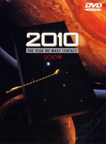 [New] 2010 [DVD]