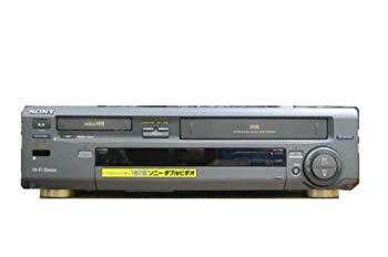 [Used] (Unused / Unopened) HI8+VHS Video Deck Sony WV-H3 With remote control San months warranty 22134