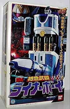 [Used] Emergency Sentai Go Go Five DX Limited Express Liner Boy