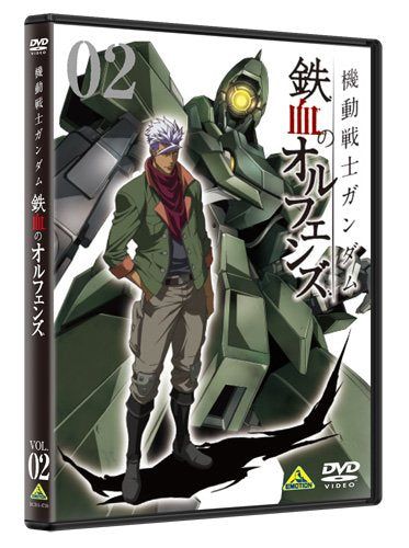 【新品】 機動戦士ガンダム 鉄血のオルフェンズ 2 [DVD]