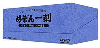 [Used] Mezon Ikkoku DVD-BOX