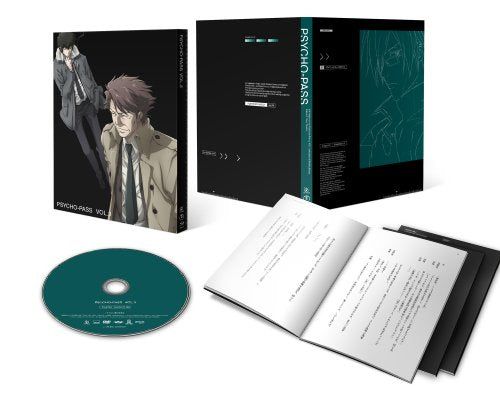 [New] PSYCHO-PASS Psychopath Vol.3 [DVD] (Limited edition of the first production)