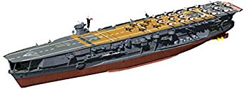 [Used] (Unused/Unopened) Fujimi Model 1/700 Imperial Navy Series No.22 Japanese Navy Aircraft carrier Kaga Full Hal model plastic model