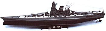 【中古】(未使用･未開封品)　童友社 1/250 戦艦大和