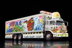 [Used] (Unused/Unopened) Skynet 1/32 RC Truck Bottom No.05 Tenka