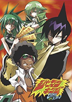 [Used] Shamanking DVD-BOX2-Friendship shape Box-