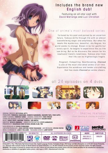 【新品】 Clannad: Complete Collection [DVD] [Import]