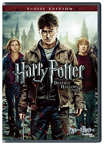 [New] Harry Potter and the Death of Death Part2 DVD & Blu -ray Set (3 discs)