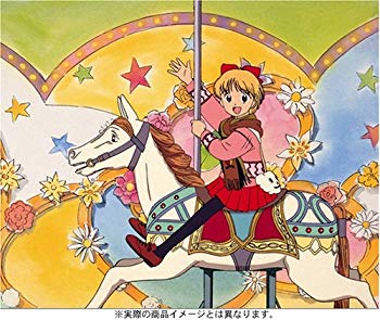 【中古】(未使用･未開封品)　姫ちゃんのリボン DVD BOX 2