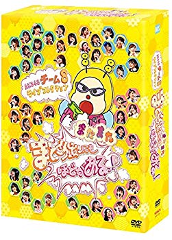 [Used] [DVD] AKB48 Team 8 Live Collection ~ There is also a lot of summarization! ~