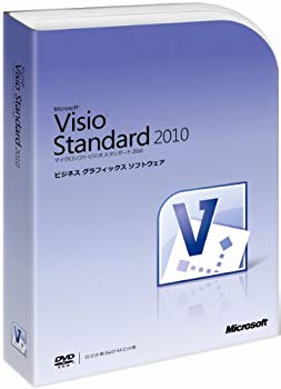 [Used] (Unused / Unopened) [Old product] Microsoft Office Visio Standard 2010 Normal version [Package]