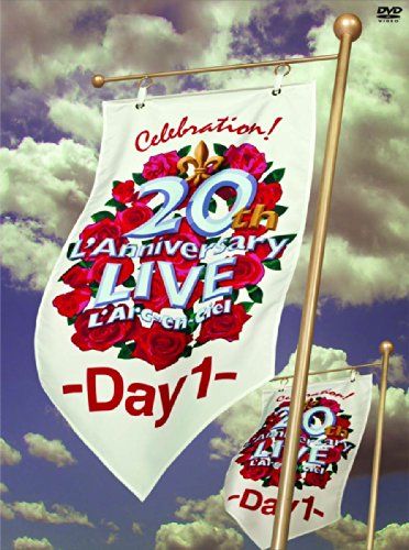 【新品】 20th L’Anniversary LIVE -Day1- [DVD]