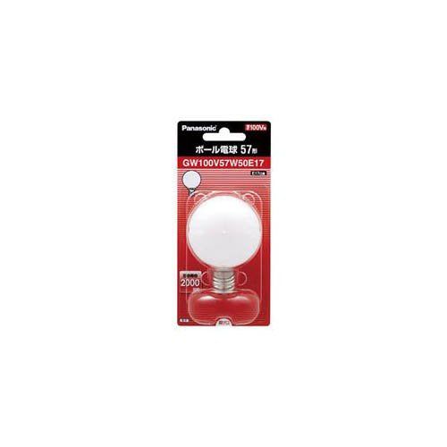 [New] Panasonic Ball bulb 57 (white) [1 piece] GW100V57W50E17