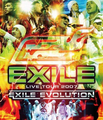 [New] EXILE LIVE TOUR 2007 EXILE EVOLUTION [Blu-ray]