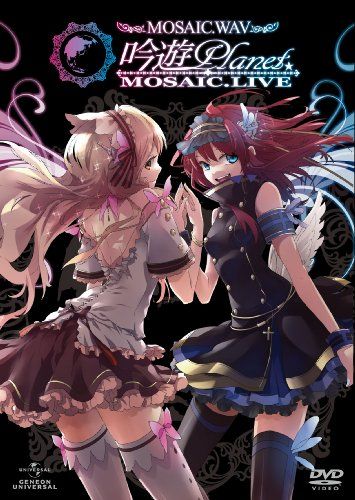 【新品】 吟遊Planet☆MOSAIC.LIVE DVD 〈初回限定盤〉