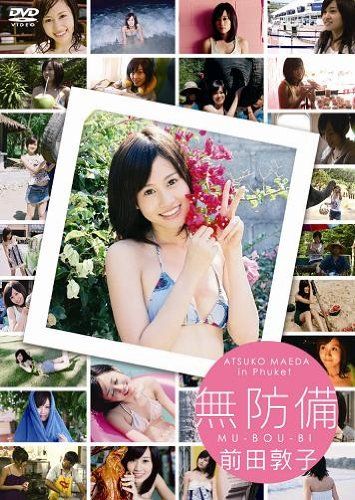 [New] Unfamiliar Atsuko Maeda [DVD]