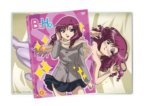 [New] B type H series 4 scary (laughs) Uncensored version [DVD]