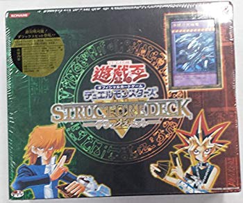 【中古】(未使用･未開封品)　遊戯王 YU-GI-OH STRUCTURE DECK デラックスセット Delux Set