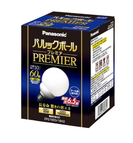 [New] Panasonic Park Ball Premier G15 Type Cool Color Light Ball 60 Type E26 Book 730 LM EFG10ED10H2