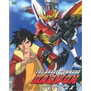 [Used] (Unused / Unopened) Brave command Dason DVD BOX 1