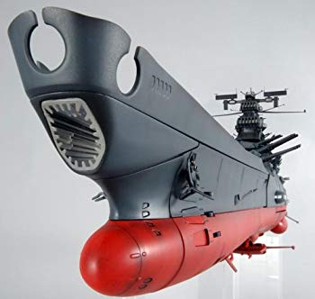 [Used] (Unused/Unopened) 1/350 Space Battleship Yamato