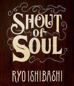 [New] Shout of Soul (Blu-ray Disc)