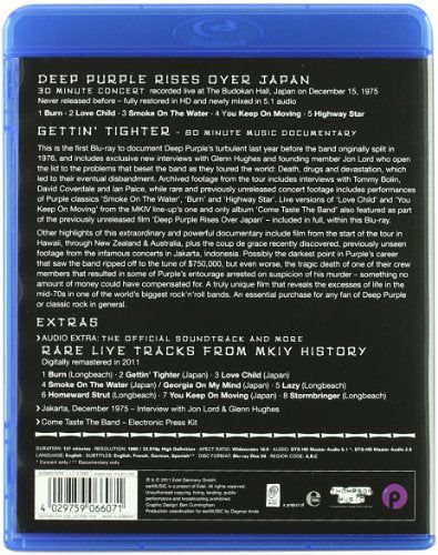 [New] PHOENIX RISING [Blu-ray] [Import]