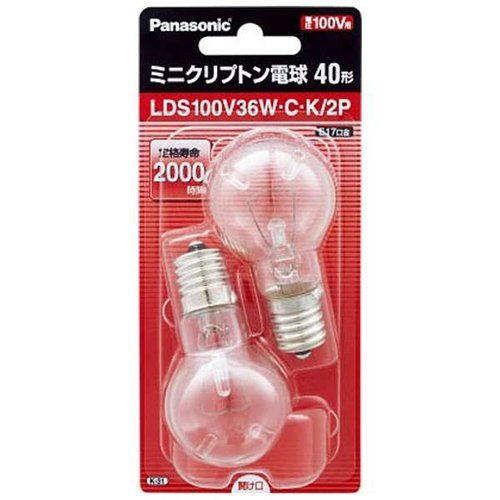 [New] Panasonic Mini Crypton Light bulb E17 Bill 35 mm diameter 40 Type 2 pieces LDS100V36WCK2P