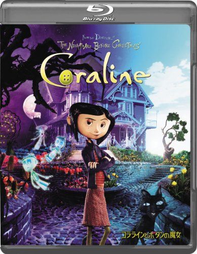 [New] Coraline and button Witch Standard Edition [Blu-ray]