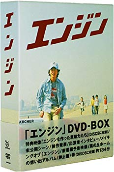 【中古】(未使用･未開封品)　エンジン DVD-BOX