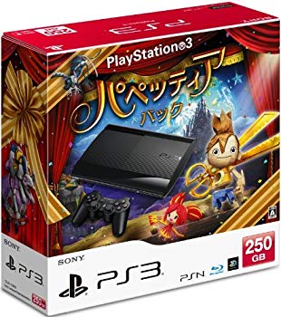 [Used] (Unused / Unopened) PlayStation 3 Papeti Pack